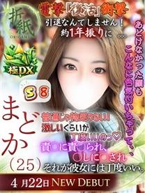 ���λҤμ̿�