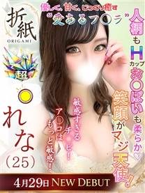 ���λҤμ̿�