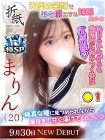 ���λҤμ̿�