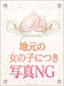 �n���V�l������(������)