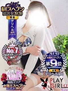 ���݂����̉摜