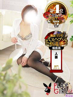 �����o�����͂邩�̉摜