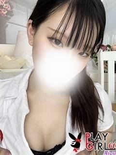 ���V�l���ӂ䂩�̉摜