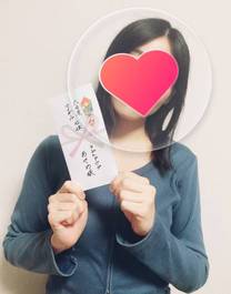 ����߁i�S�R�X�ݐЁj����̎ʐ^