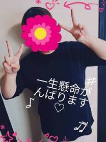 �܂肩�i�S�R�X�ݐЁj�̉摜