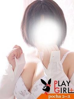 �y�ƊE���o���z�Ȃ݂̉摜