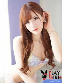 �Ȃ����j���[�n�[�t�̉摜