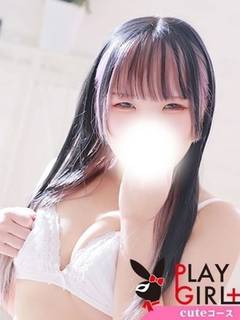 �݂₹�����o����12/5���X�̉摜