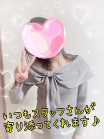 �݂炢����̎ʐ^