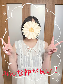 �悤���̉摜