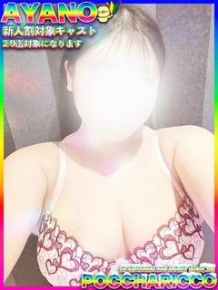 ����̂����̉摜