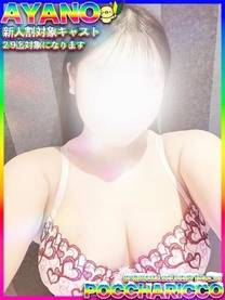 ���λҤμ̿�