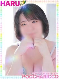 �͂邿���
