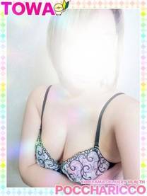 �Ƃ킿���