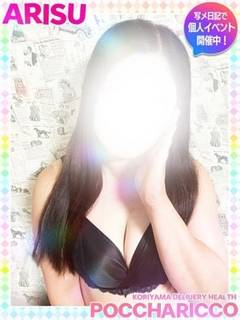���肷�����̉摜