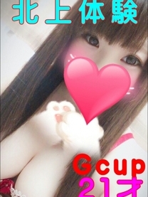 (�k)�̌�������