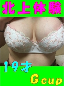 (�k)�̌�19��