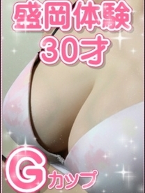 ����-30��