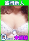 (��) �߂�