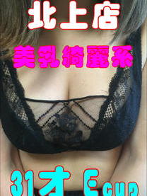 (�k)�̌�31�d