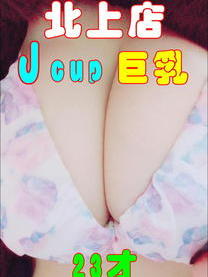 (�k)�̌�23��J