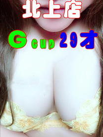 (�k)�̌�29��G