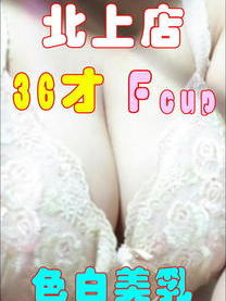 (�k)�̌�36��F