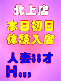 (�k)�̌��l��38��