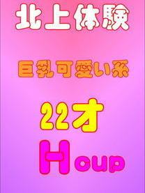 (�k)�̌�22�g