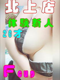 (�k)�̌�26��F
