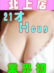 (�k)�̌�21��H