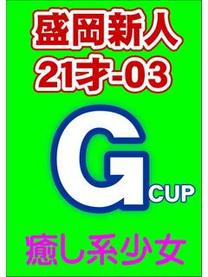 (��)�V�l21��-03
