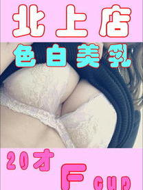 (�k)�̌�20��F