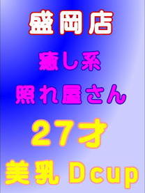 (��)�V�l27NA
