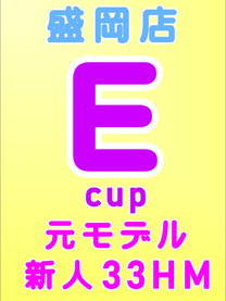 (��)�V�l33HM