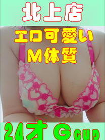 (�k)�̌�24G