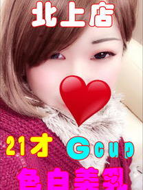 (�k)�̌�21G