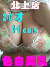 (�k)�V�l�Ƃ�