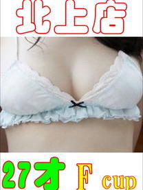 (�k) �̌�FUG27��