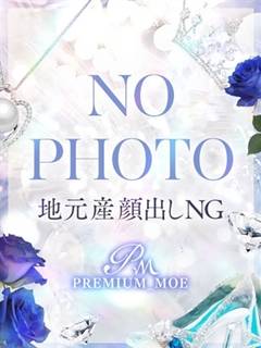 �n���Y/�݂���̉摜