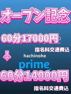 �V�l ���̂�y�l�ȁz�̉摜