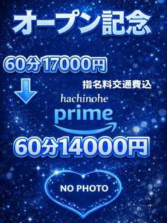 �ȳ��� ��ʤβ���