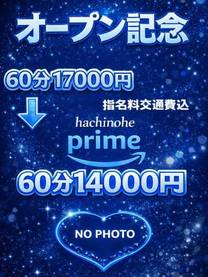 �̌����X�@������