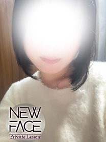 新人ユヅキ-業界未経験-