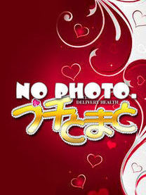 ق̂yHcXz@^cƐE̖T̃AoC̉摜