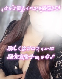 ���λҤμ̿�