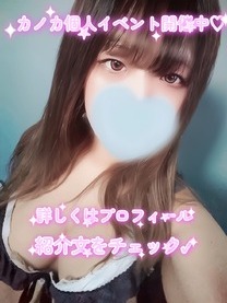 ���λҤμ̿�