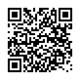 ���o�C���œ��拁�l��QR�R�[�h�̓R�`���I