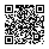 ���o�C���œ��拁�l��QR�R�[�h�̓R�`���I