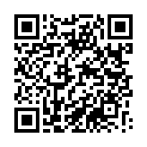 ���o�C���œ��拁�l��QR�R�[�h�̓R�`���I